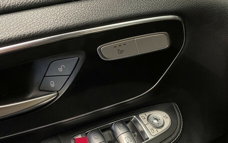 Mercedes-Benz V-Класс, 2021 год, 6 490 000 рублей, 18 фотография
