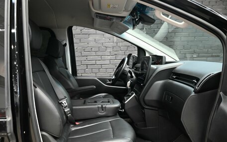 Hyundai Staria, 2021 год, 5 190 000 рублей, 10 фотография