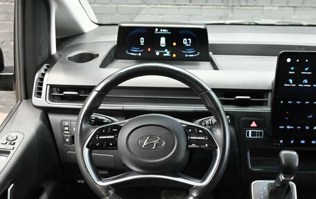 Hyundai Staria, 2021 год, 5 190 000 рублей, 14 фотография
