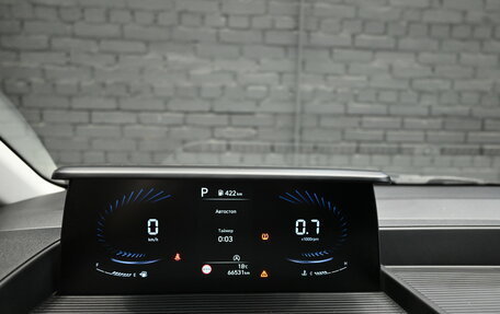 Hyundai Staria, 2021 год, 5 190 000 рублей, 19 фотография
