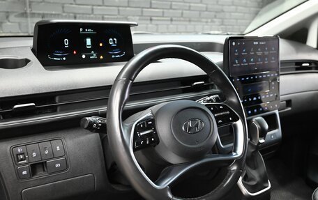 Hyundai Staria, 2021 год, 5 190 000 рублей, 13 фотография