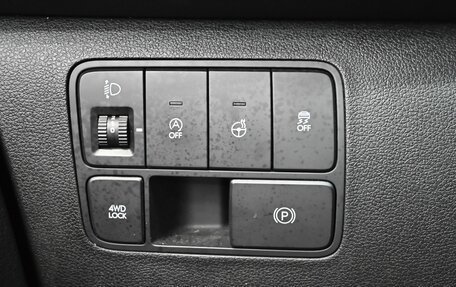 Hyundai Staria, 2021 год, 5 190 000 рублей, 17 фотография