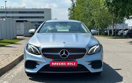 Mercedes-Benz E-Класс, 2019 год, 4 200 000 рублей, 2 фотография
