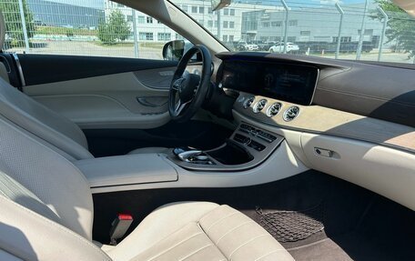Mercedes-Benz E-Класс, 2019 год, 4 200 000 рублей, 8 фотография
