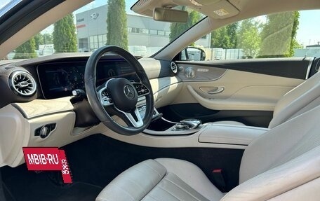 Mercedes-Benz E-Класс, 2019 год, 4 200 000 рублей, 9 фотография