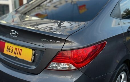 Hyundai Solaris II рестайлинг, 2012 год, 599 000 рублей, 13 фотография