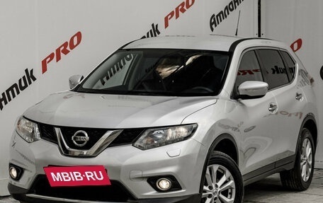 Nissan X-Trail, 2016 год, 1 850 000 рублей, 3 фотография
