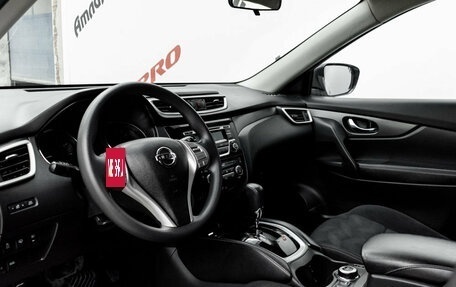 Nissan X-Trail, 2016 год, 1 850 000 рублей, 11 фотография