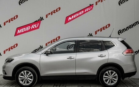 Nissan X-Trail, 2016 год, 1 850 000 рублей, 9 фотография