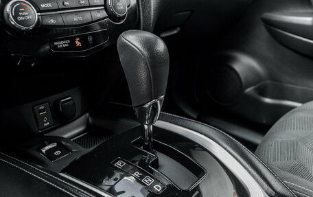 Nissan X-Trail, 2016 год, 1 850 000 рублей, 19 фотография