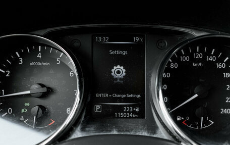 Nissan X-Trail, 2016 год, 1 850 000 рублей, 15 фотография