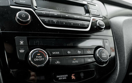 Nissan X-Trail, 2016 год, 1 850 000 рублей, 18 фотография