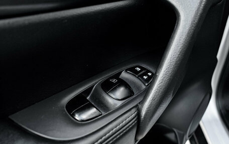 Nissan X-Trail, 2016 год, 1 850 000 рублей, 20 фотография