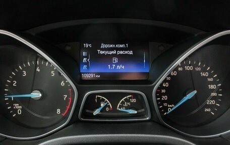 Ford Focus III, 2018 год, 1 400 000 рублей, 22 фотография