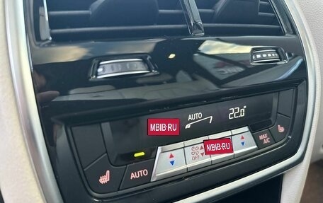 BMW X5, 2025 год, 16 590 000 рублей, 19 фотография