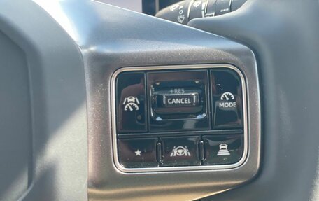 Toyota RAV4, 2026 год, 3 895 000 рублей, 14 фотография