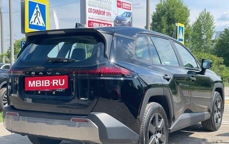 Toyota RAV4, 2026 год, 3 895 000 рублей, 5 фотография