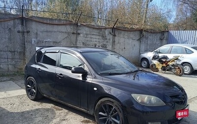 Mazda 3, 2008 год, 490 000 рублей, 1 фотография