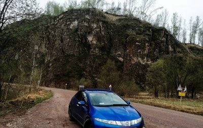 Honda Civic VIII, 2007 год, 700 000 рублей, 1 фотография