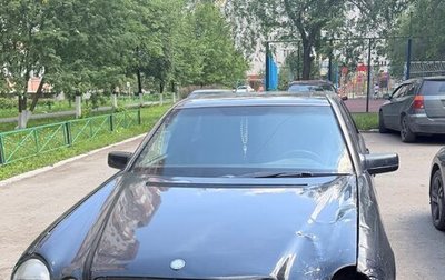 Mercedes-Benz E-Класс, 1996 год, 150 000 рублей, 1 фотография