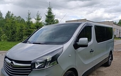 Opel Vivaro B, 2017 год, 2 195 000 рублей, 1 фотография