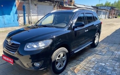 Hyundai Santa Fe III рестайлинг, 2010 год, 1 200 000 рублей, 1 фотография