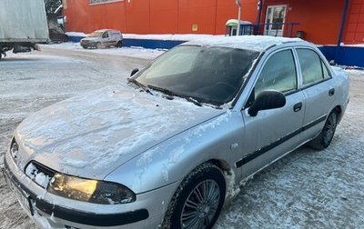Mitsubishi Carisma I, 2003 год, 200 000 рублей, 1 фотография