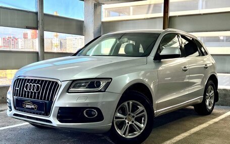 Audi Q5, 2013 год, 1 869 000 рублей, 1 фотография