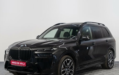 BMW X7, 2024 год, 13 970 000 рублей, 1 фотография