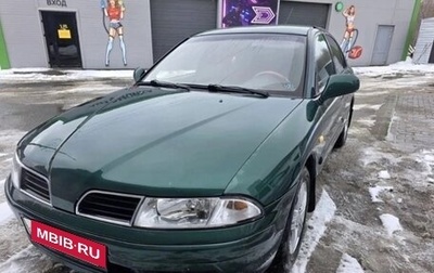 Mitsubishi Carisma I, 2001 год, 350 000 рублей, 1 фотография