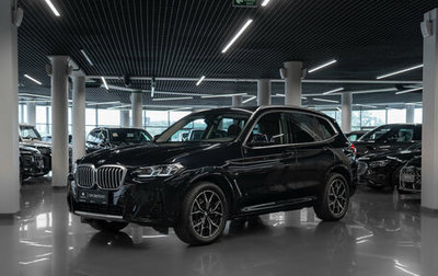 BMW X3, 2024 год, 5 300 000 рублей, 1 фотография