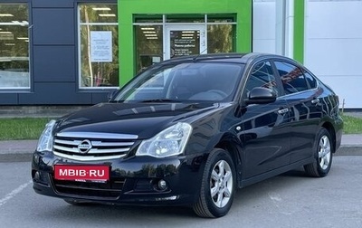Nissan Almera, 2017 год, 715 000 рублей, 1 фотография