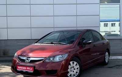 Honda Civic VIII, 2009 год, 899 000 рублей, 1 фотография