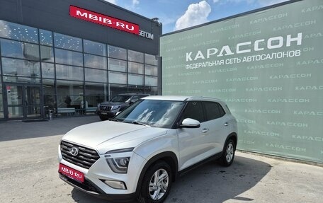 Hyundai Creta, 2021 год, 2 150 000 рублей, 1 фотография