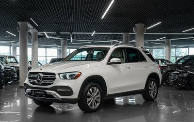 Mercedes-Benz GLE, 2019 год, 5 500 000 рублей, 1 фотография