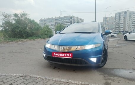 Honda Civic VIII, 2007 год, 700 000 рублей, 6 фотография