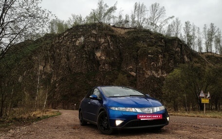 Honda Civic VIII, 2007 год, 700 000 рублей, 2 фотография