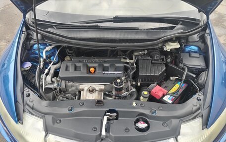Honda Civic VIII, 2007 год, 700 000 рублей, 16 фотография