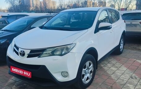 Toyota RAV4, 2014 год, 1 650 000 рублей, 2 фотография