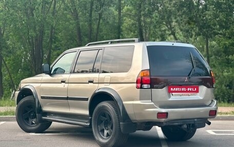 Mitsubishi Montero Sport, 2003 год, 695 000 рублей, 16 фотография