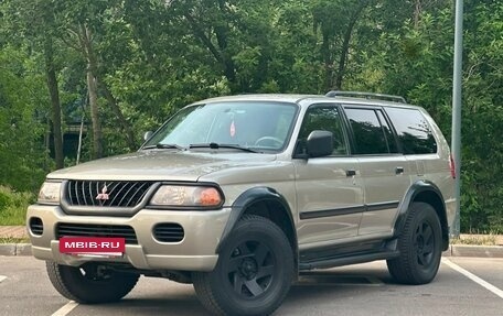 Mitsubishi Montero Sport, 2003 год, 695 000 рублей, 15 фотография