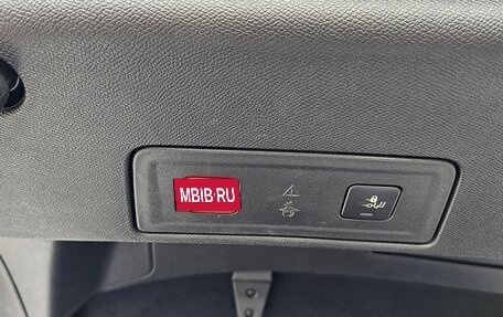 Peugeot 508 II, 2019 год, 1 890 000 рублей, 10 фотография