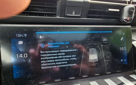 Peugeot 508 II, 2019 год, 1 890 000 рублей, 22 фотография