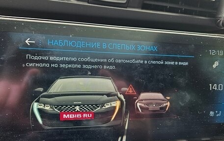 Peugeot 508 II, 2019 год, 1 890 000 рублей, 25 фотография