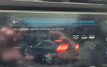 Peugeot 508 II, 2019 год, 1 890 000 рублей, 29 фотография