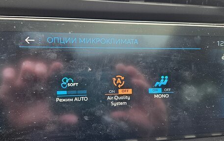 Peugeot 508 II, 2019 год, 1 890 000 рублей, 30 фотография