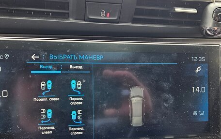 Peugeot 508 II, 2019 год, 1 890 000 рублей, 36 фотография