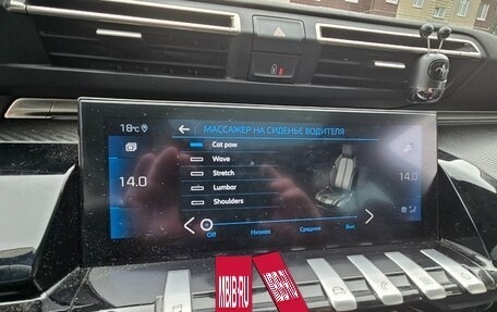Peugeot 508 II, 2019 год, 1 890 000 рублей, 40 фотография