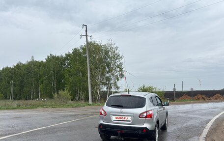 Nissan Qashqai, 2010 год, 820 000 рублей, 10 фотография