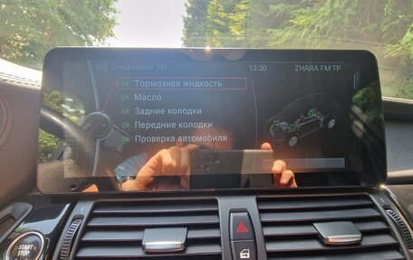 BMW X5, 2011 год, 2 550 000 рублей, 25 фотография